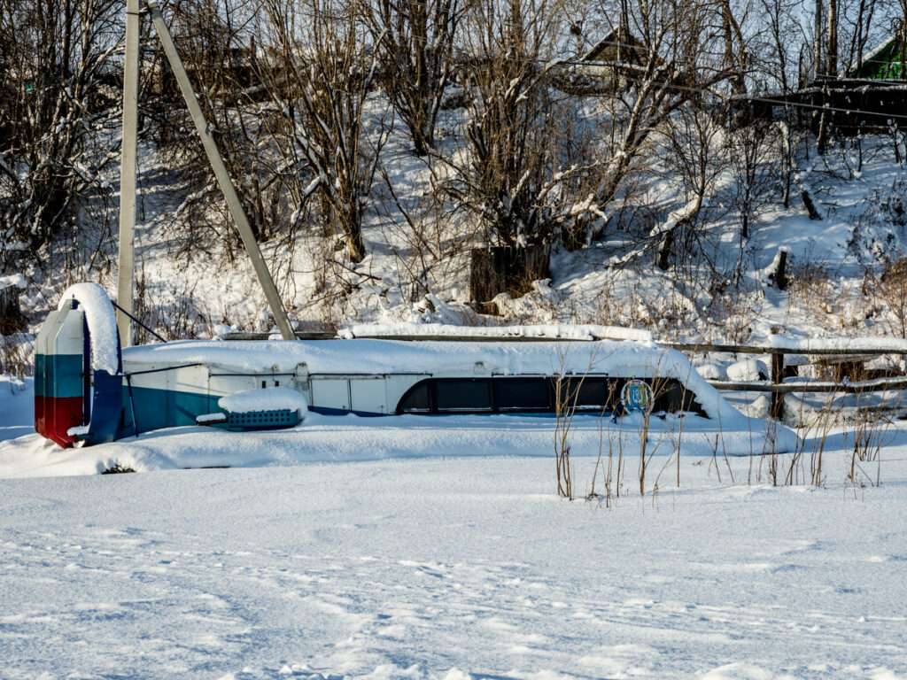 WYPRAWA NA SYBERIĘ