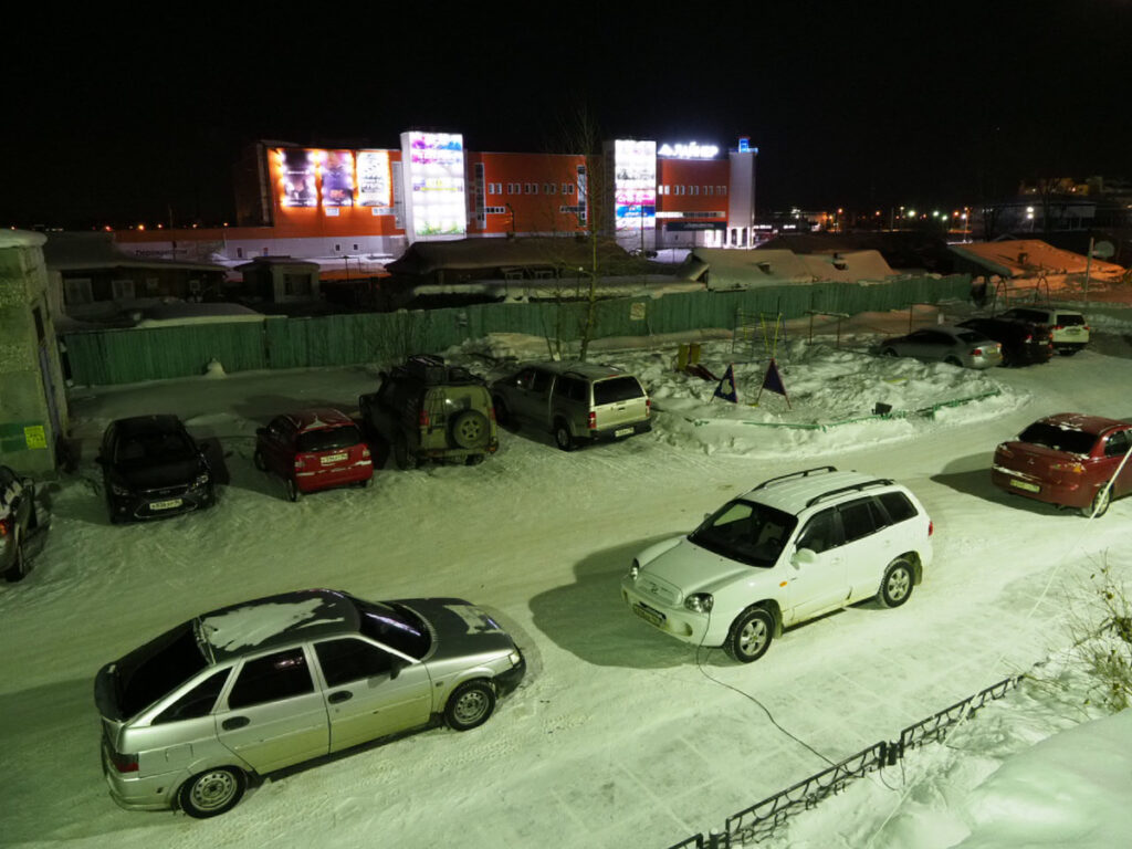 RELACJA Z WYPRAWY NA SYBERIĘ