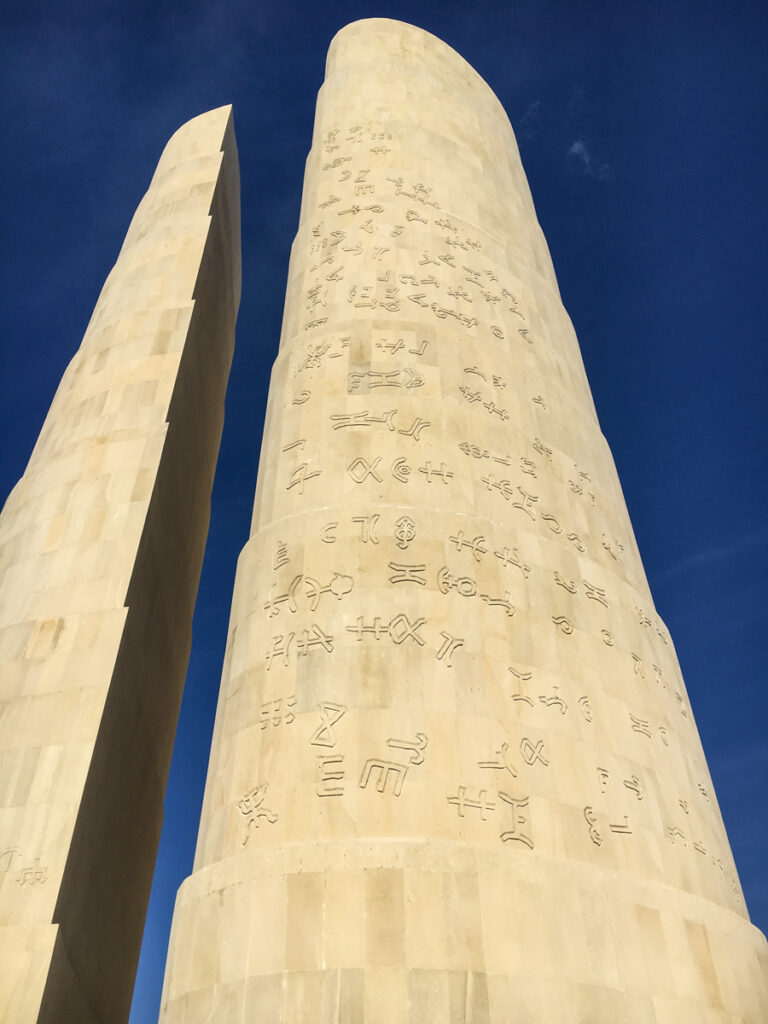 WYPRAWA JEDWABNY SZLAK BEZASFALTU